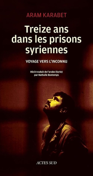 Couverture de 13 ans dans les prisons syriennes