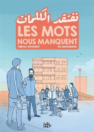 Couverture de "Les mots nous manquent"