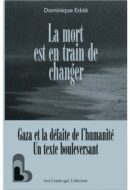 La mort est en train de changer