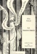 La traductrice